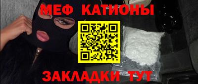 таблы Кулебаки