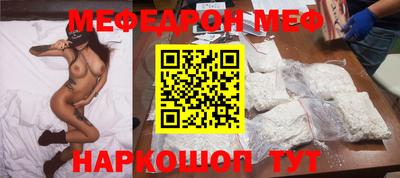 таблы Кулебаки