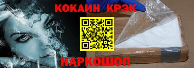 таблы Кулебаки