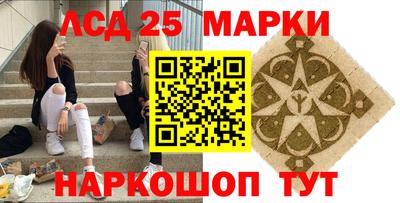 мдма Кумертау