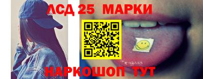 таблы Кулебаки