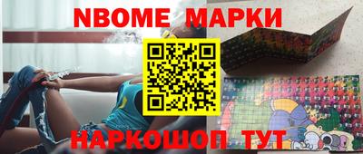 мдма Кумертау