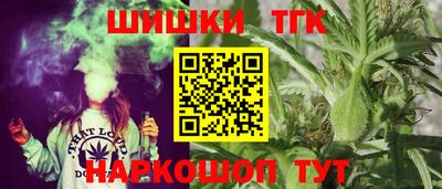 таблы Кулебаки
