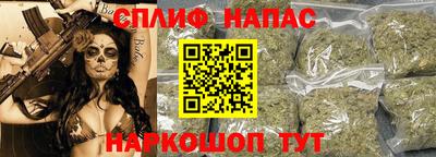 мдма Кумертау