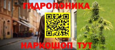 таблы Кулебаки