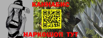 таблы Кулебаки
