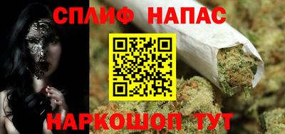 таблы Кулебаки