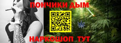 мдма Кумертау