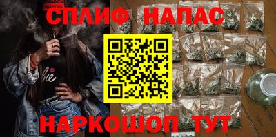 таблы Кулебаки