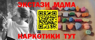таблы Кулебаки