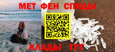 таблы Кулебаки