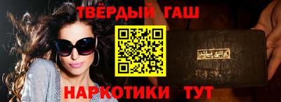 мдма Кумертау